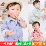 宝宝春装儿童衬衫男童0-1-2-3岁婴儿幼儿衣服长袖纯棉衬衣小童潮