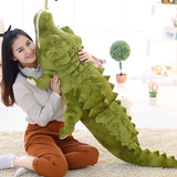 可爱鳄鱼抱枕靠垫卡通大号布娃娃毛绒玩具公仔玩偶生日礼物送女生