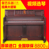 99成新韩国原装进口二手钢琴三益SC-300NST/sc300 专业考级演奏