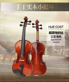 华乐  超值特价 ◆实木 成人 儿童 练习小提琴◆全套配件