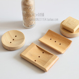日式简约风格原木质实木皂盒肥皂盒手工皂盒质朴风格木托周三杂货