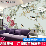 欧式3D立体电视沙发卧室餐厅背景墙壁纸大型壁画墙纸无缝手绘花鸟