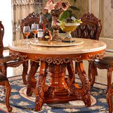 欧式大理石餐桌全实木雕花美式深色圆桌双层旋转带转盘餐桌椅包邮