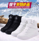 韩版秋冬内增高女鞋高帮白色加绒厚底坡跟旅游鞋外贸鞋