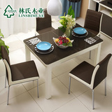 林氏木业现代简约伸缩餐桌 小户型餐桌椅组合烤漆钢化玻璃饭桌A18
