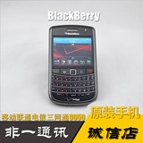 二手BlackBerry/黑莓 9650手机原装移动联通电信手机三网通用
