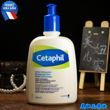 现货 正品Cetaphil丝塔芙舒特肤洗面奶460ml法国产美白温和保湿