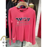 蚂蚁口袋 Evisu香港正品代购 WT15WWCT6400 15年冬 女款长袖T恤