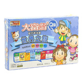 包邮大富翁强手棋游戏中国世界之旅幼儿园儿童节益智玩具生日礼物