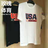 2016NIKE赞助耐克短袖T恤男TEAM USA美国队男篮训练杜兰特 库里