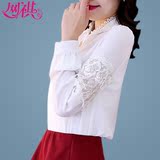 白色T恤蕾丝打底衫体恤女装2016春季新款韩版百搭宽松长袖 上衣服