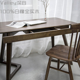出口写字桌艺术书桌带抽屉白橡木实木北欧家具创意日式黑胡桃色