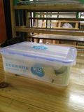 茶花正品加厚矩形保鲜盒3009微波炉冰箱塑料密封杂粮收纳1.5L