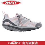 【天猫预售】包邮MBT 新款粉色拼接鞋透气舒适运动鞋女鞋700671