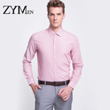 ZYMEN 新款修身纯棉细条纹男士长袖衬衫 时尚商务职业休闲男衬衫