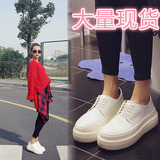 韩版新款休闲运动鞋女白色板鞋平底加绒单鞋女圆头厚底系带小白鞋