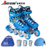 金峰正品溜冰鞋儿童全套装可调闪光旱冰鞋直排成人轮滑鞋滑冰鞋