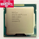 Intel/英特尔 i3-3240 散片CPU 3.4G 22纳米正式版 CPU另回收CPU
