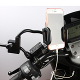 小牛电动车手机支架 摩托踏板车载手机支架夹苹果三星导航仪GPS架