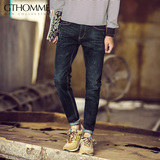 gthomme2016春季新款男士牛仔裤韩版修身青年蓝黑色小脚长裤刮烂