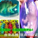 恐龙小鸡蛋 宝宝3D透明水晶彩泥无毒橡皮泥 儿童胶泥环保粘土玩具