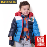 巴拉巴拉男幼童羽绒服童装冬装0-1岁2拼接连帽男童加厚外套潮