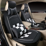 2016新款宝马X1X3X5别克英朗GTXT昂科拉冰丝汽车坐垫夏季全包座垫