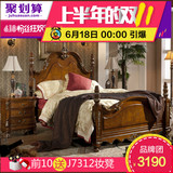 雅居格美式床实木床美式乡村双人床1.5 1.8米婚床四柱床家具F9301