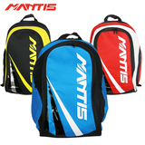 曼丁斯 MANTIS 羽毛球包双肩背包运动2支装男女款正品羽毛球包