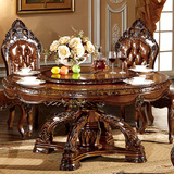 美式餐桌餐椅组合欧式实木饭桌圆形餐桌餐桌柚木餐台别墅家具