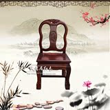 包邮红木小椅子靠背雕花小凳子儿童成人椅洗脚凳菠萝格鸡翅木花梨