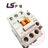 原装正品LG(LS)电磁交流接触器GMC(D)-18 AC220V 380V 支持验货