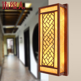 现代新中式壁灯实木仿古走廊过道灯具创意时尚长方形卧室床头壁灯