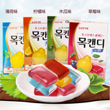 韩国Lotte乐天薄荷糖38g多口味进口食品韩国糖果草莓味薄荷味任选