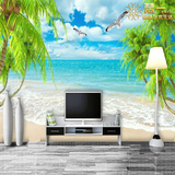 高清沙滩海景风景3D立体墙纸壁纸客厅沙发卧室电视背景墙无缝壁画