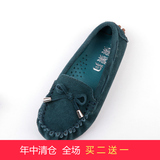 清仓特卖！2015 韩版童鞋真皮英伦风儿童皮鞋豆豆鞋男童女童单鞋