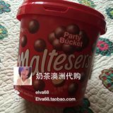 奶茶澳洲代购  Maltesers 麦提莎麦丽素 巧克力桶装礼盒 520g
