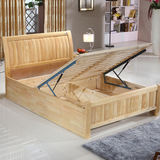 双人床实木床1.5米1.8米 实木儿童床单人床1米1.2米高箱床储物床