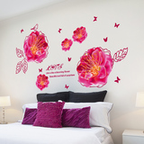 婚房电视背景墙壁装饰卧室可移除浪漫温馨花朵墙贴纸玫瑰花卉贴花