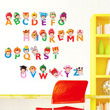 英文字母儿童益智早教墙贴纸贴画 宝宝书房幼儿园教室布置墙装饰