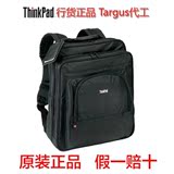 正品Targus版ThinkPad/IBM笔记本电脑包12-13寸14寸双肩包30R6344