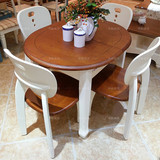 家具地中海餐桌椅组合折叠美式乡村伸缩饭桌椭圆形实木小餐台1米