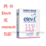 澳洲版 Elevit 爱乐维孕妇营养片叶酸/孕期维生素 正品 100片拜耳