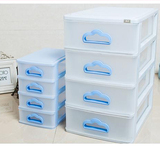 A4纸文件小收纳盒多层床头塑料整理零配件储物盒抽屉式桌面收纳柜