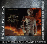 迈克尔杰克逊 MJ海报 欧美明星超大尺寸牛皮纸装饰挂画壁画无框画