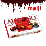 日本代购 进口零食品 明治MEIJI ALMOND 杏仁果仁夹心巧克力88g