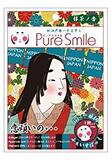 批发！日本pure smile江户时代歌舞伎脸谱面膜