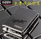 zippo打火机zippo黑冰正版 zippo煤油打火机定制刻字照片DIY礼品