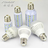 LED节能灯泡E27大螺口球形灯泡玉米灯泡3W5W7W10W家用白光暖黄光