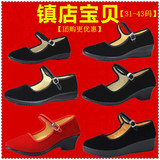 厚底女鞋工装鞋老北京布鞋红色黑平绒特大号41 42大码43 3332小码
